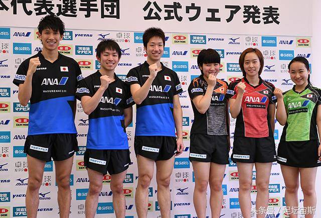 比利时乒乓球队鏖战韩国乒乓球队，水谷隼高光表现