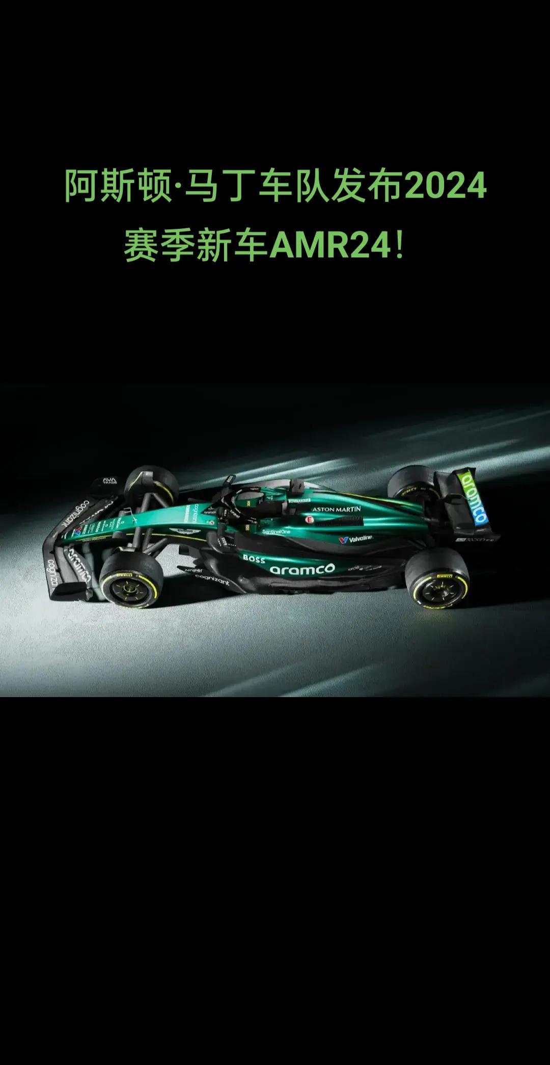 雷诺车队逆转阿斯顿马丁，汉密尔顿惊艳四座