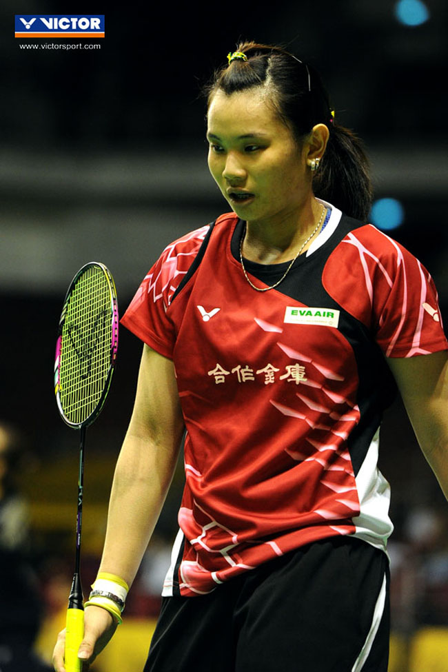 爱游戏APP-印尼队险胜法国队，戴资颖高光表现