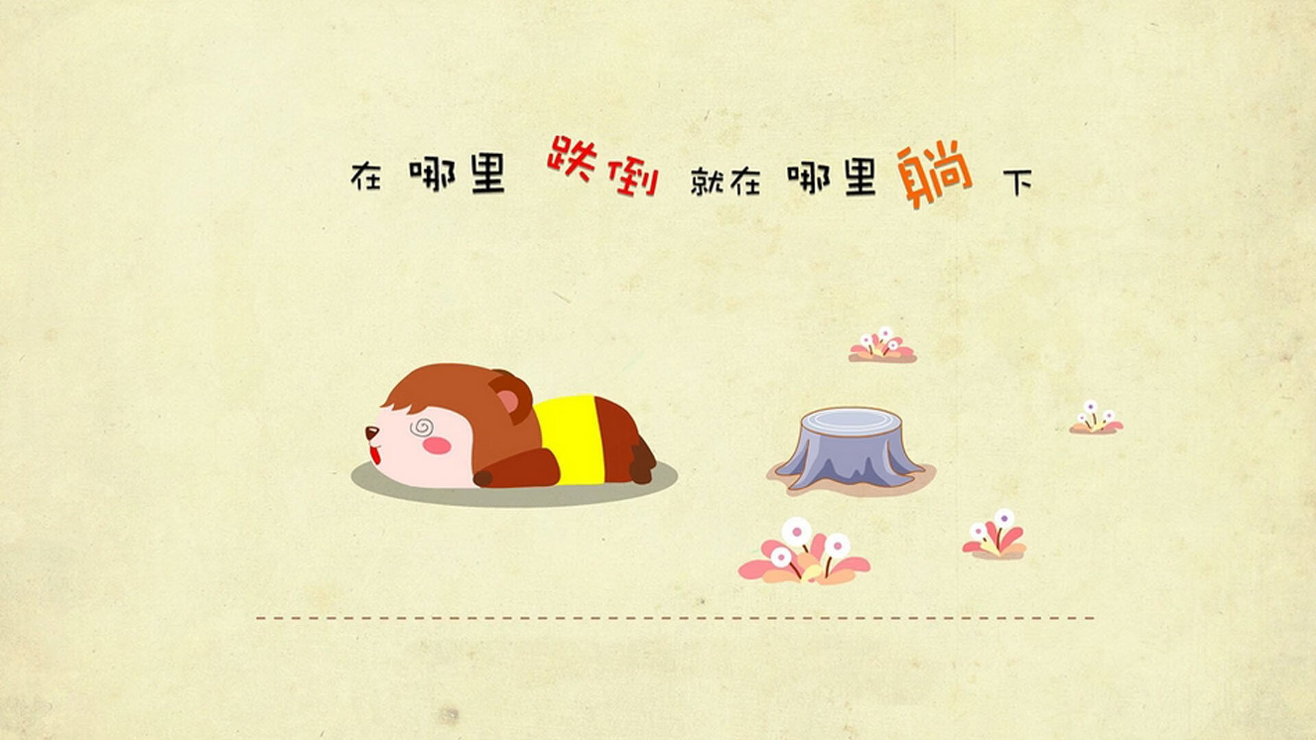 津门铁骑绝地反击，孤胆英雄保罗导演惊天逆转