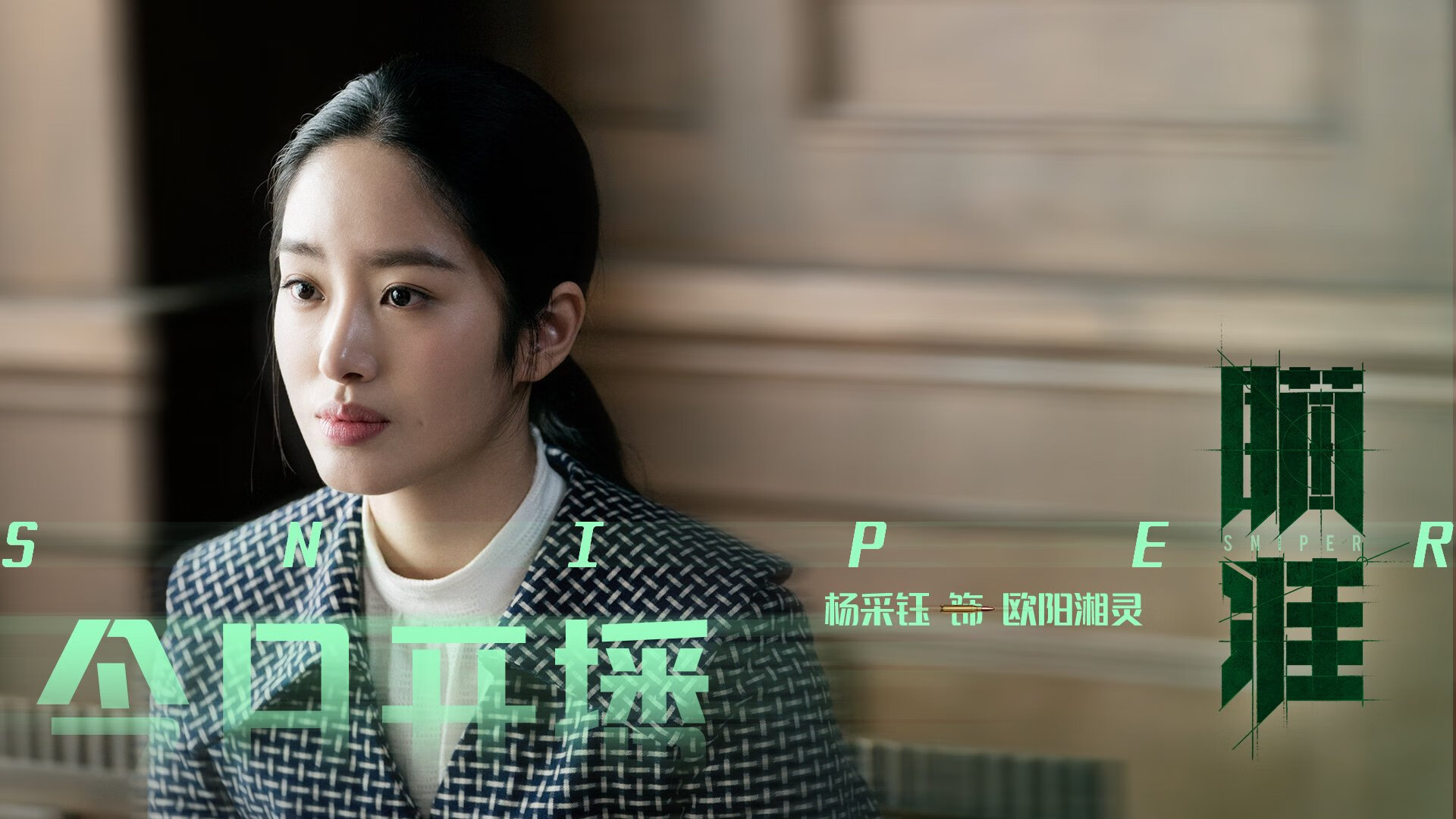 引擎的咆哮与蝴蝶的翅膀，红牛二队横扫哈斯，塞恩斯如何扭转乾坤