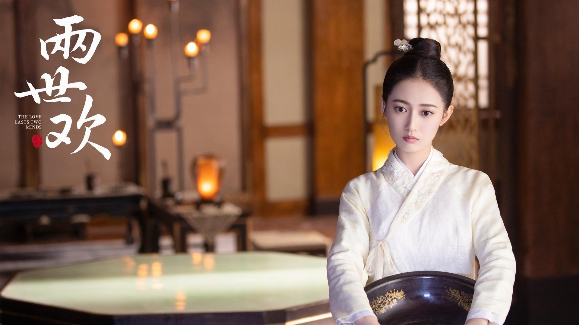 扩展思维后的文章标题