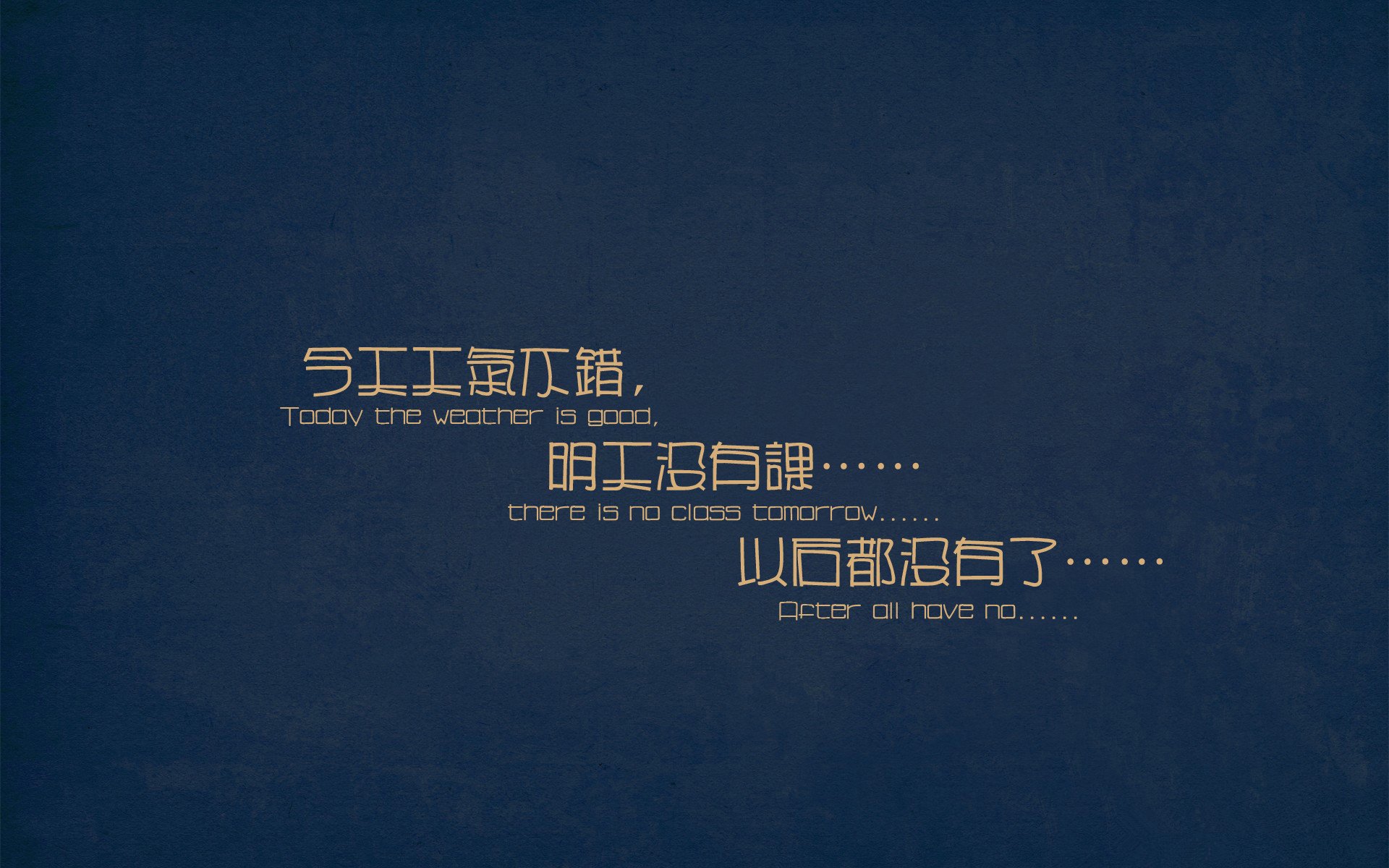 幽灵进球，当挪威绝杀阿根廷，卡拉斯科如何重绘足坛版图