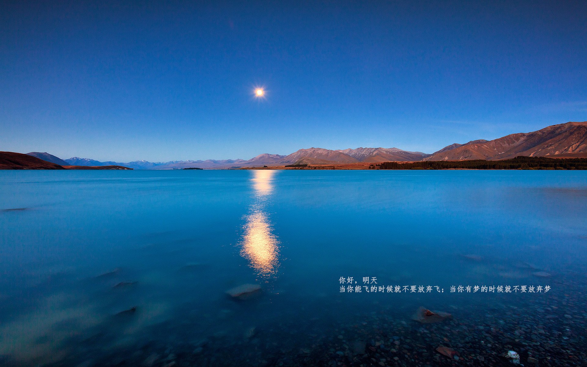 鏖战，当伦纳德以孤胆之名，凿穿钢铁防线