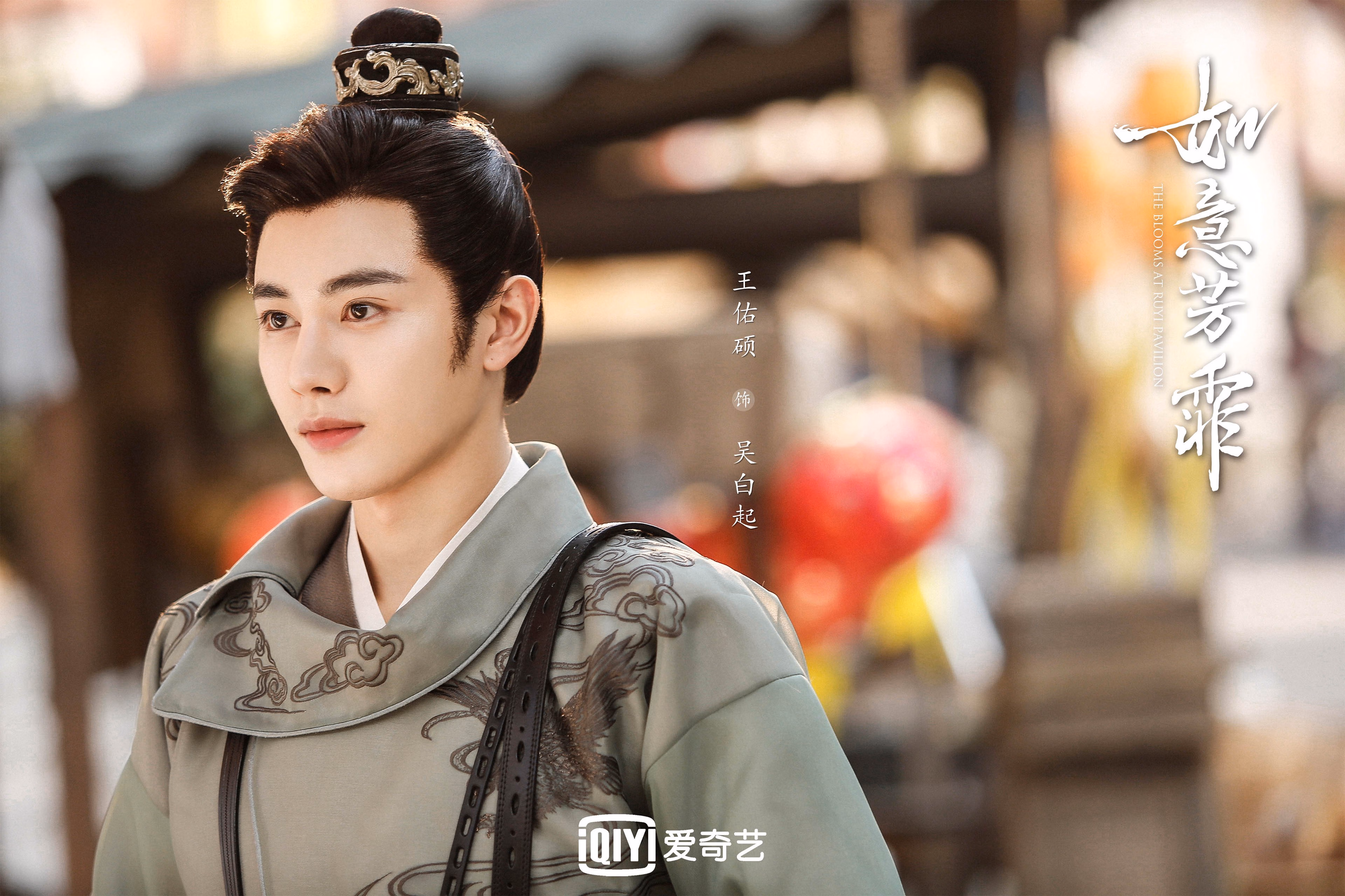 爱游戏-尘埃落定！活塞破阵，王朝新篇于焦点战中强势写下