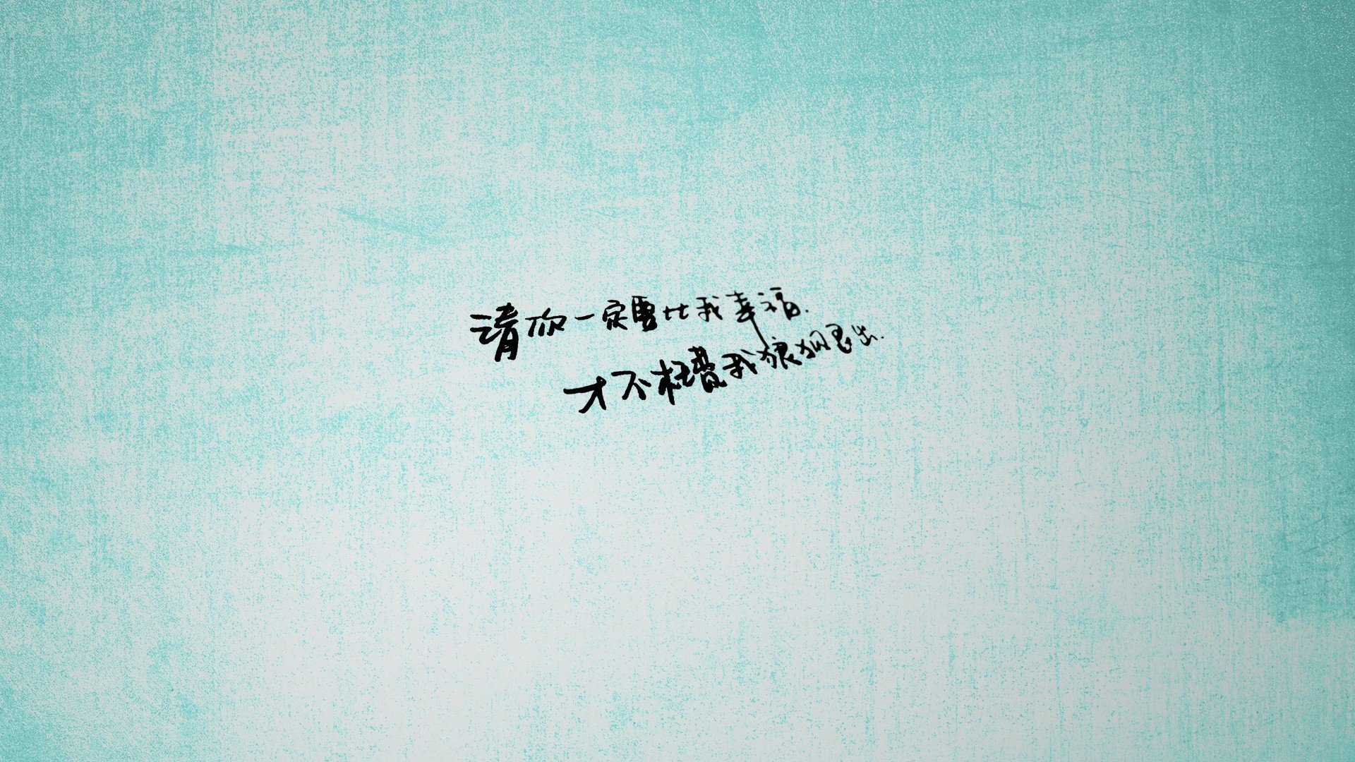 跨界焦点，西决生死战之夜，皮克为何坐在替补席最后一排？
