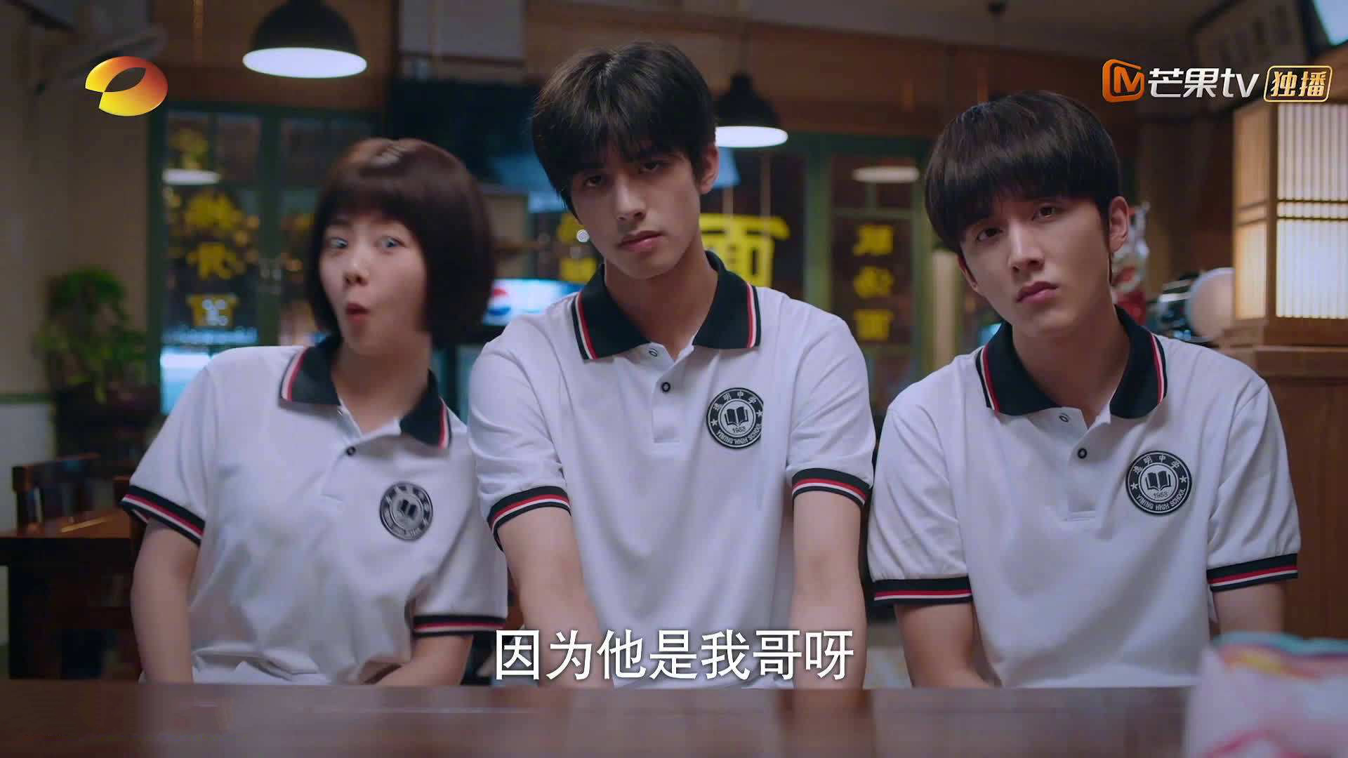 赖斯关键战破壁，实力自证与男篮的涅槃之夜