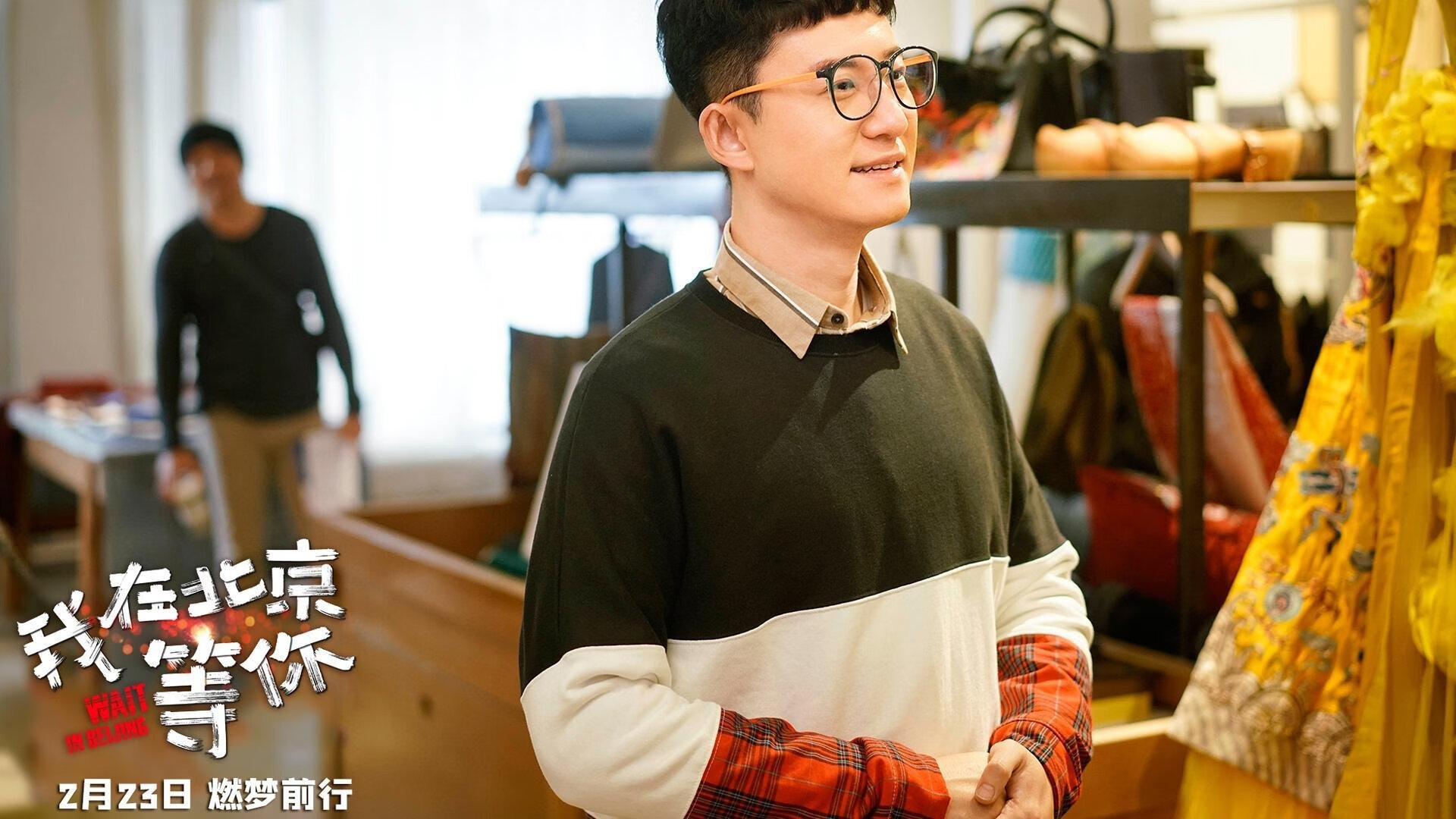 爱游戏官方入口-天山脚下响惊雷，开拓者末节三分雨击溃新疆，夺东决赛点