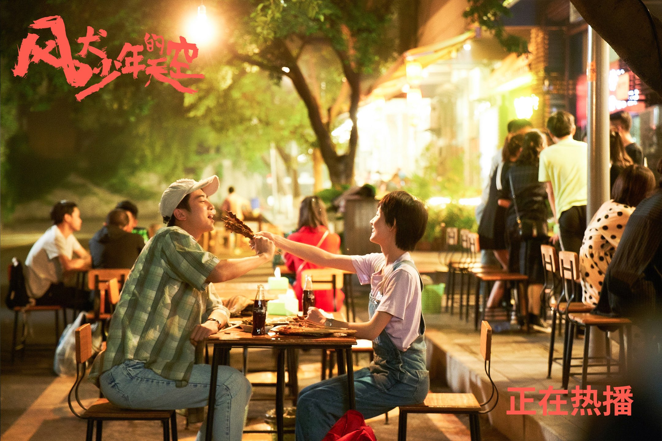 绝杀之夜，伦纳德完美掌控，篮网力克爵士