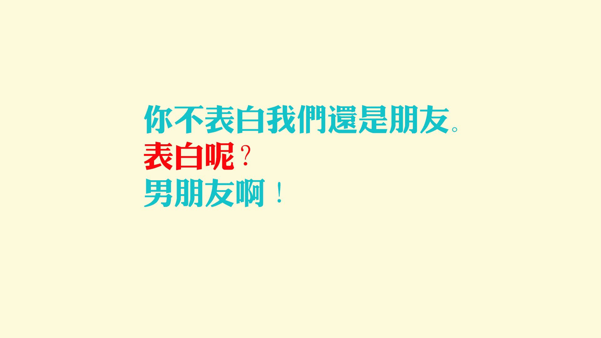 爱游戏官方-绿洲风暴，2026世界杯H组，伊朗铁骑碾压斯洛伐克，佩德里独舞点燃沙漠之火