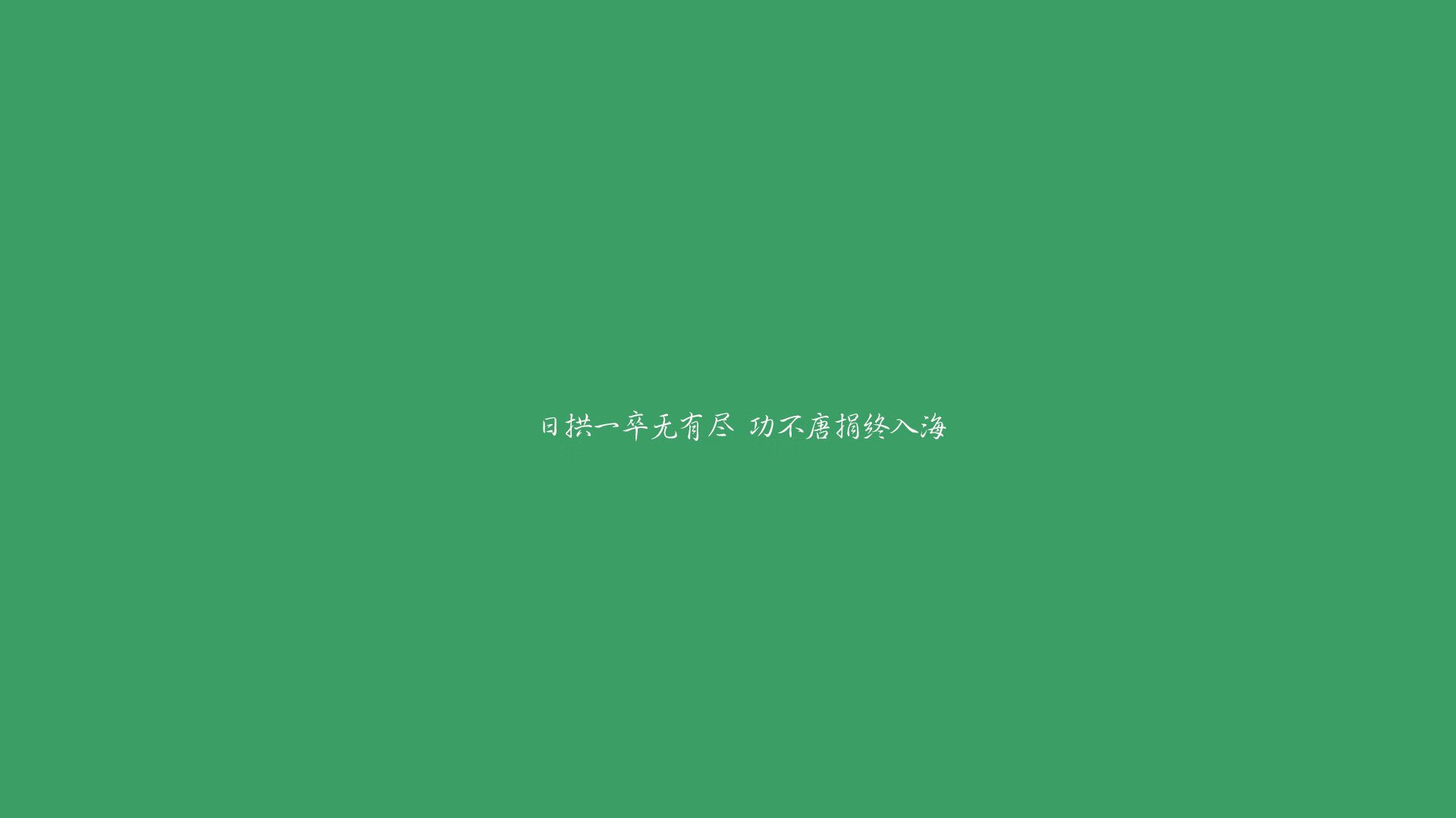 致命一击的宿命,2026世界杯D组绝杀之夜,格列兹曼让葡萄牙与荷兰的百年恩怨画上血与火的句点