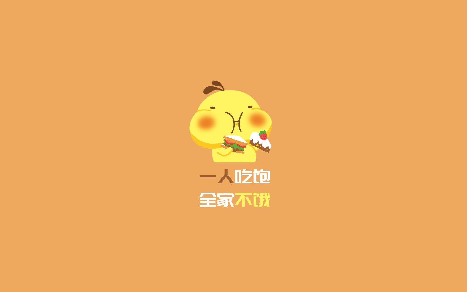 致命一击的宿命,2026世界杯D组绝杀之夜,格列兹曼让葡萄牙与荷兰的百年恩怨画上血与火的句点