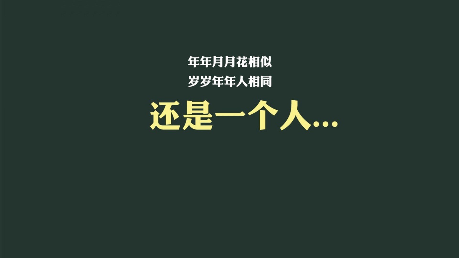 爱游戏tv-冷门之夜的热血剧本，匈牙利如何用贝林厄姆战术撕碎喀麦隆的非洲骄傲