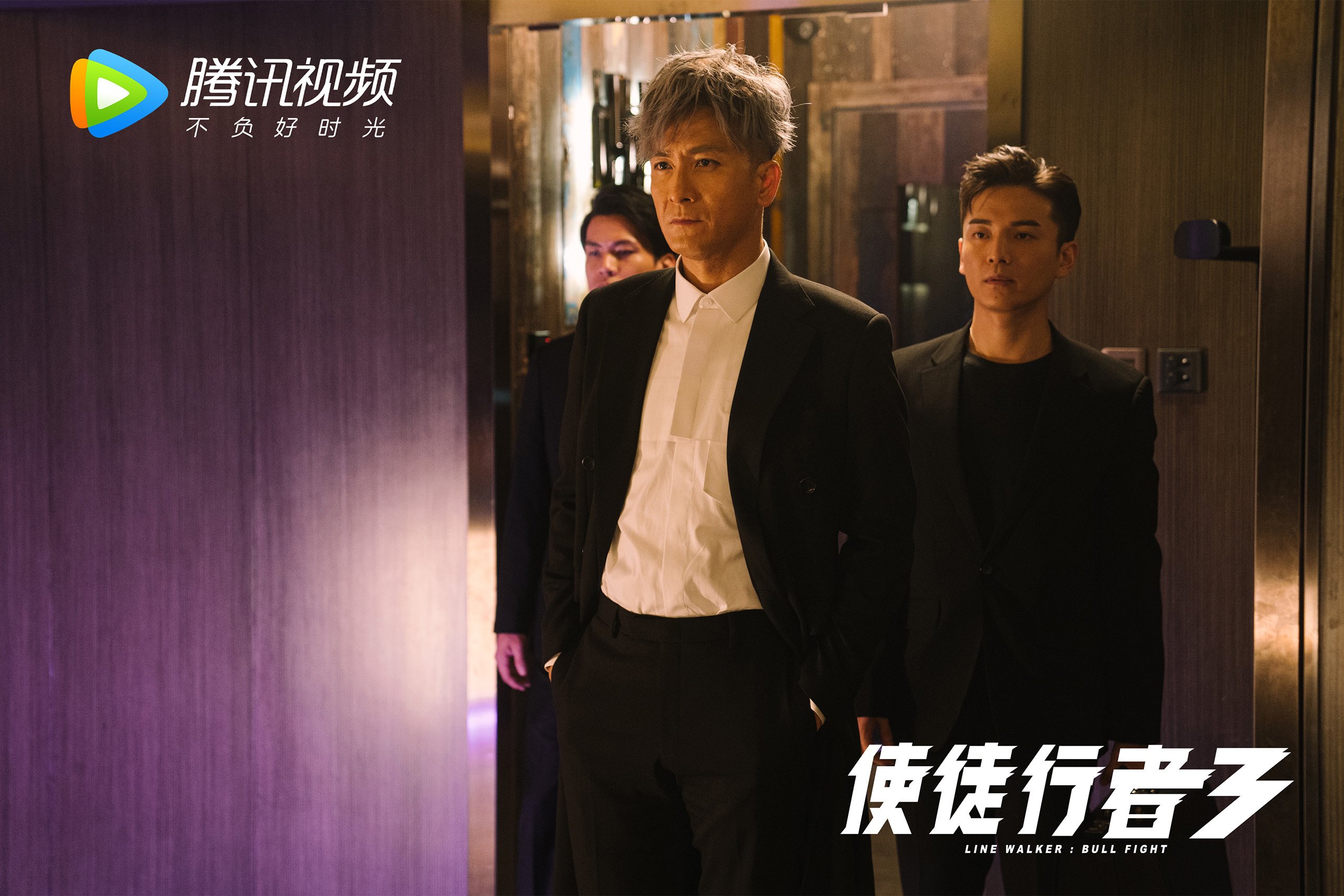 2026世界杯D组生死夜,葡萄牙绝境变阵压制厄瓜多尔,努涅斯替补神兵完成致命一击